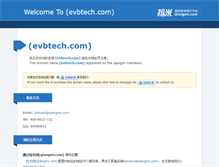 Tablet Screenshot of evbtech.com